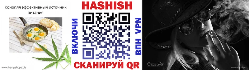 Еда ТГК марихуана Сысерть