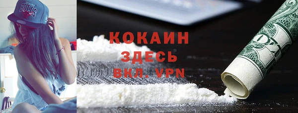ешки Баксан