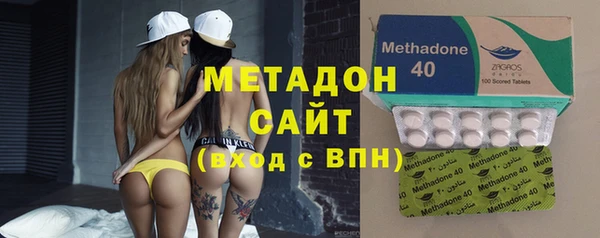 гашик Аркадак