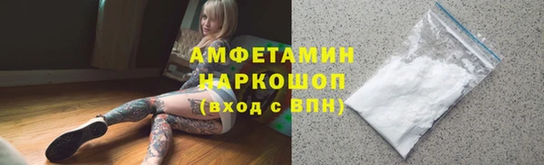 ешки Баксан