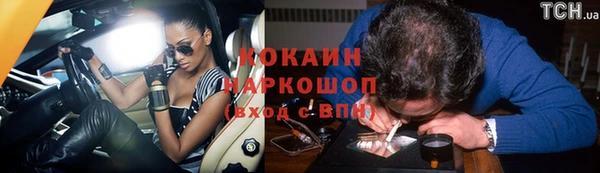apvp Переславль-Залесский