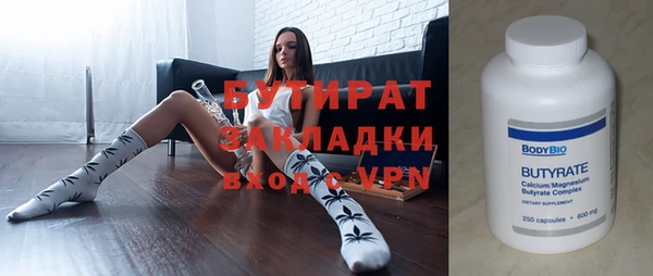 ешки Баксан