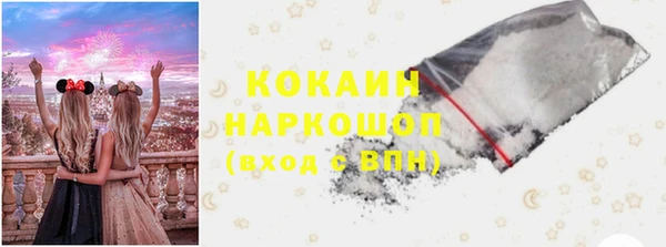 ешки Баксан