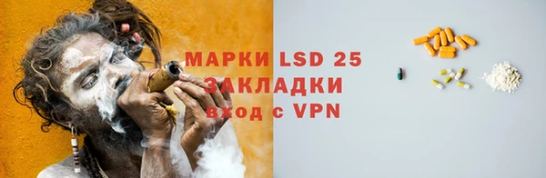 ешки Баксан