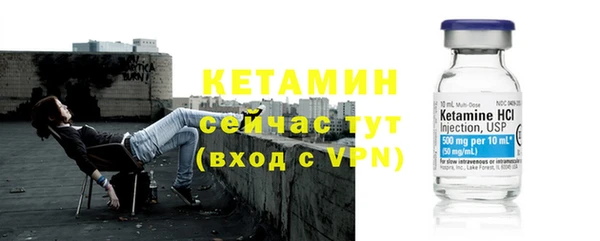гашишное масло Пересвет