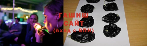 ешки Баксан