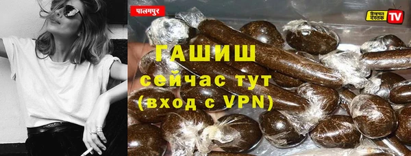 apvp Переславль-Залесский