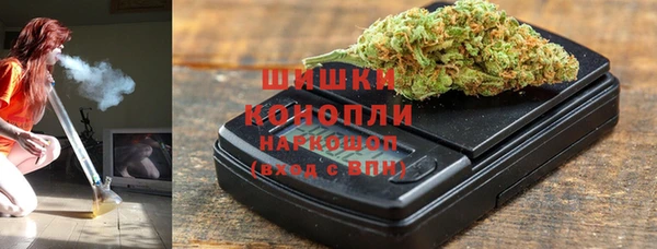 амф Балабаново