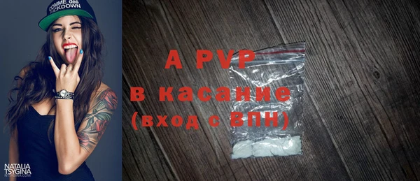 ешки Баксан