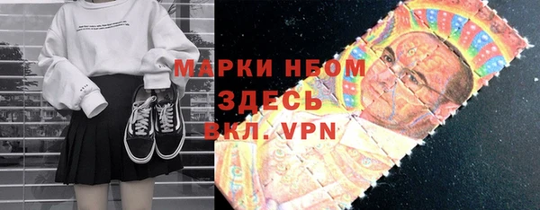 apvp Переславль-Залесский