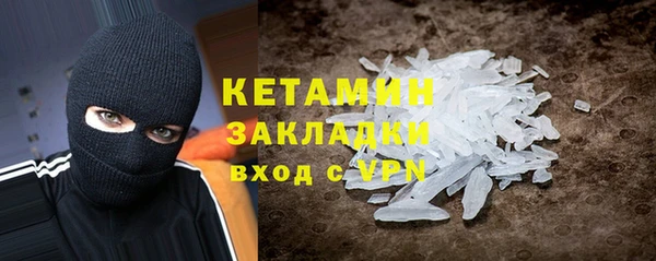 ешки Баксан
