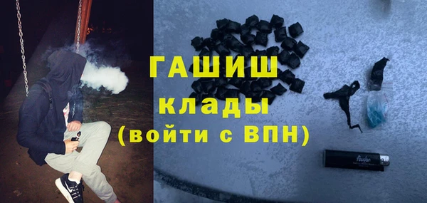 ешки Баксан