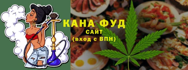 амф Балабаново