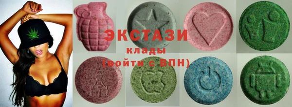 амф Балабаново
