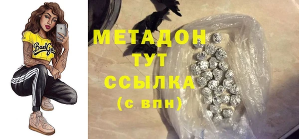 амф Балабаново