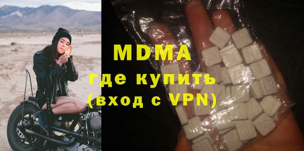 ешки Баксан