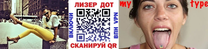 Наркотические марки 1,8мг  Сысерть 