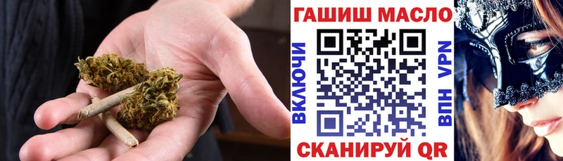 ТГК концентрат  Сысерть 