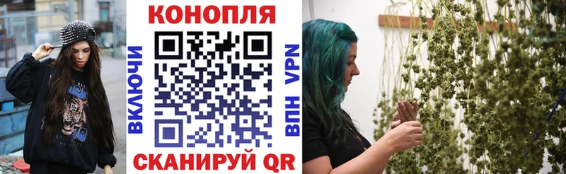 Марихуана THC 21%  сколько стоит  ОМГ ОМГ   Сысерть 